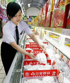 商务部 7月1日起散装冷冻水饺等不得上市销售